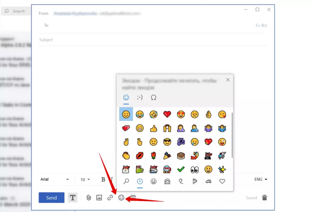 How to insert a business emoji in Mailbird 